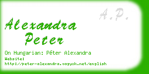 alexandra peter business card